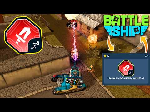 Видео: Tanki Online - Рейлган «Экскалибур» — лучшее улучшение для Рейлгана!😲