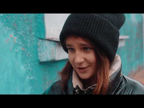 Видео: Дружба прекратилась!!! Кирилл влюблен в Машу!