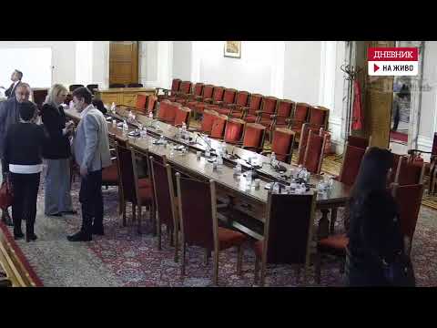 Видео: Заседание на комисията по здравеопазване