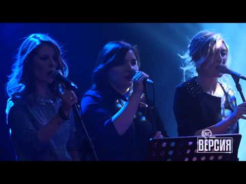 Видео: Орлин Павлов - Секунда (БГ Версия Live)