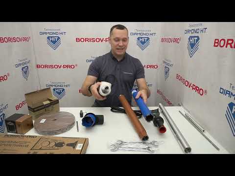 Видео: Комплект электрика новая СROWN CT32072DH-BMC Розыгрышь набора оборудования #borisovpro #сrown