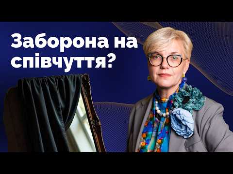 Видео: Чи варто публікувати фото загиблих у соцмережах? Правила чутливої комунікації | Як не стати овочем