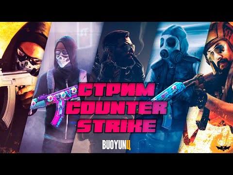 Видео: ПРОВЕРКА СВЯЗИ КАЭС / ЫЛДЖ