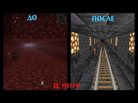 Видео: Выживание в обычном мире #8 | Дорога до Энда