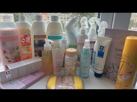 Видео: Заработать в #faberlic на #косметика  #обзор #новинки #татьянаудодишина #фаберлик #2025 #сентябрь 