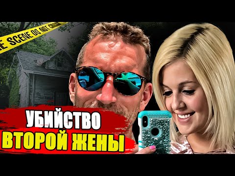 Видео: Идеальная семья снаружи, но внутри – страшная тайна, которая шокирует | тру крайм истории