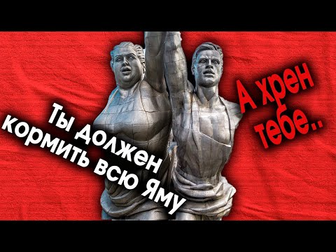 Видео: 607. Бабское болото идёт забирать долги