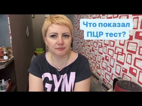 Видео: Норильск/Как я себя чувствую.