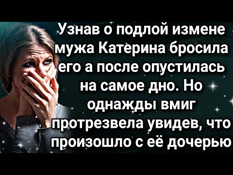Видео: Дорога в никуда