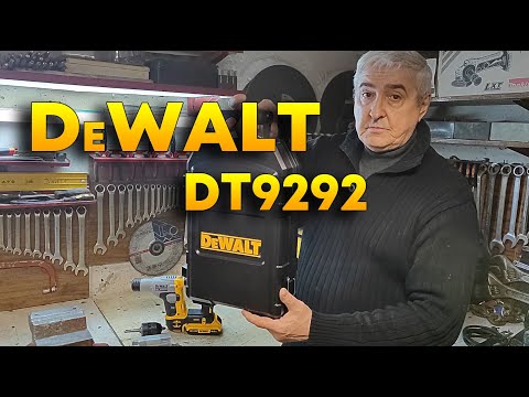 Видео: Набор DeWALT DT9292- QZ. Перфоратор DeWALT DCH172
