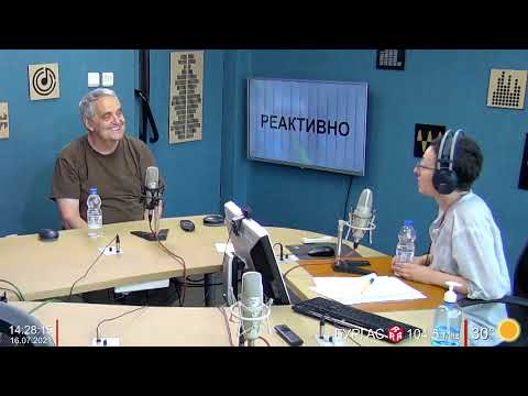 Видео: КОЙ НАДНИЧА ЗАД СЛАВИ ТРИФОНОВ – ГОСТ В СТУДИОТО: КАЛИН ТОДОРОВ – ЖУРНАЛИСТ И ПИСАТЕЛ