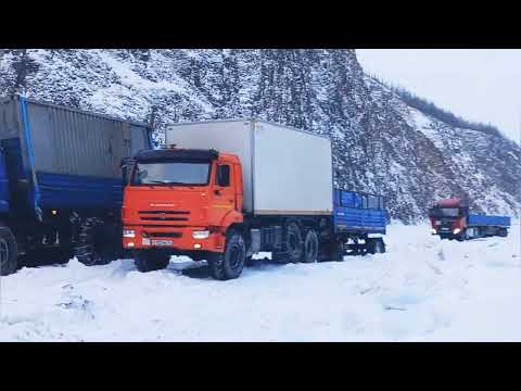 Видео: Автопутешествие Усть-Нера - Мома. часть 3. Путь домой. ледяные торосы и наледи.