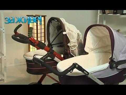 Видео: Ошибки родителей в использовании детских колясок – За живе! Сезон 4. Выпуск 18 от 28.03.17