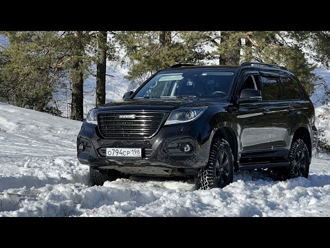 Видео: Haval H9 тестируем nokian outpost АТ