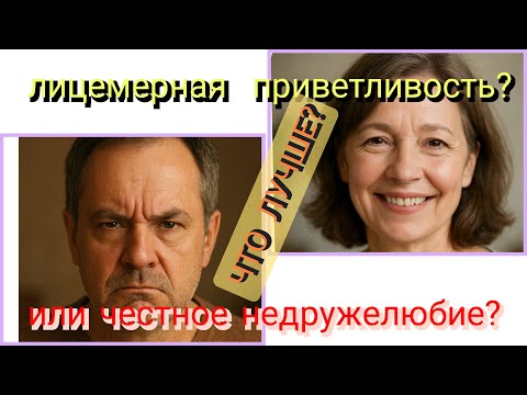 Видео: 54. Вижу ежедневно по несколько сотен лиц.Мои наблюдения #германия #работакассира #работагермания