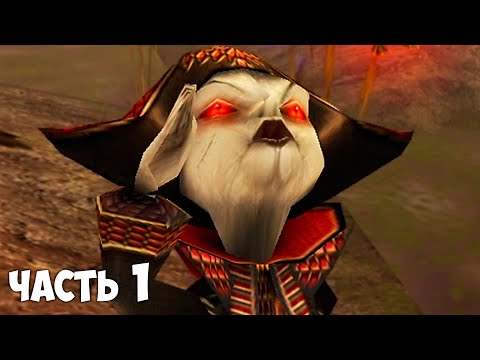 Видео: Zanzarah: The Hidden Portal Прохождение за Стихию Огня Часть 1 - СРАЗУ КАРТА ПРИРОДЫ