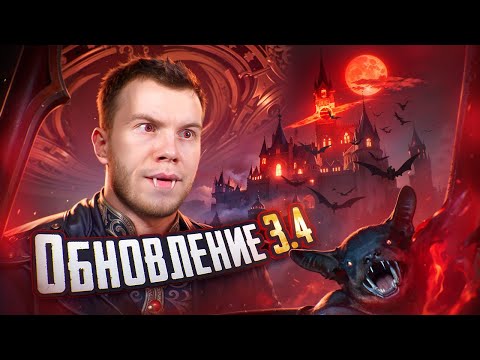 Видео: ИТОГИ НА ПРОКАЧКУ В $58 000 UC / СЕКРЕТ С ВЕБКОЙ В ПАБГ МОБАЙЛ❗PUBG MOBILE СТРИМ