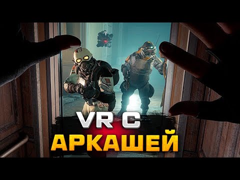 Видео: Johan - VR (Лучшее)