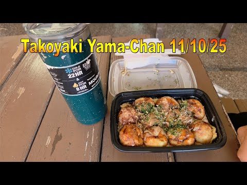 Видео: Такояки Яма-Чан, 10.11.25, Гонолулу, Оаху, Гавайи.