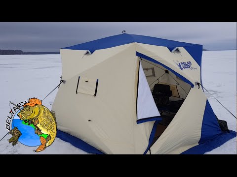 Видео: Рыбалка в новой палатке Polar Bird 4t long компакт 2 ночи.