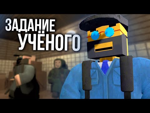 Видео: Отправился в неизвестность - Unturned Stalker