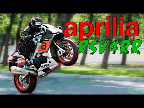 Видео: Лучший спортбайк? Обзор и тест-драйв Aprilia RSV4 RR