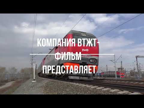 Видео: Назначение, устройство буксы локомотива