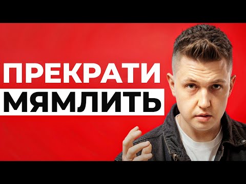 Видео: Проведя сотни собеседований, я узнал как презентовать опыт лучше других программистов