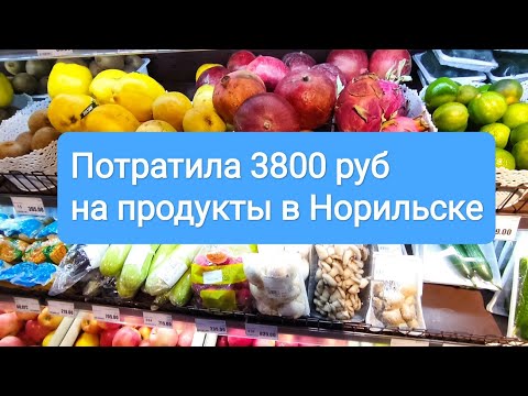 Видео: 10 апреля 2024 г.
