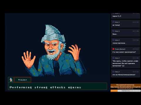 Видео: Coffee Crisis (PC) Стрим.