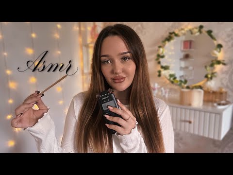 Видео: асмр угадай слово🕊️| триггеры для сна🌙