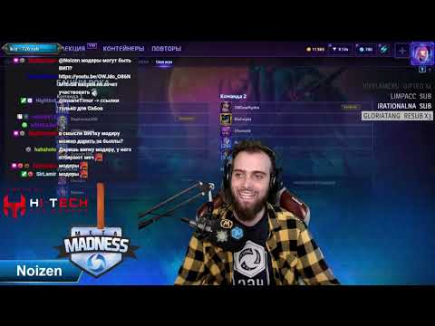Видео: Плейоффы, день 1-ый 🏆 Meta Madness [HotS 2021] + правила турнира в начале