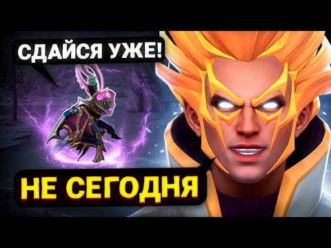 Видео: ЭТОТ ГЕРОЙ УСЛОЖНИТ ЛЮБУЮ ИГРУ ПРОТИВ ИНВОКЕРА - НО ИСХОД БУДЕТ ОДИН 😈