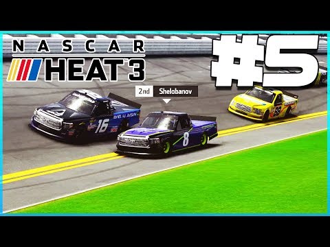 Видео: ВРЫВАЕМСЯ В TRUCK SERIES! ФОТОФИНИШ НА ДАЙТОНЕ! #5 | NASCAR HEAT 3 | Прохождение карьеры