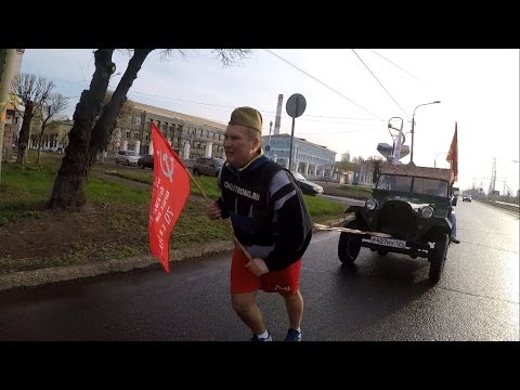 Видео: В честь 9 МАЯ ДЕНЬ ПОБЕДЫ!