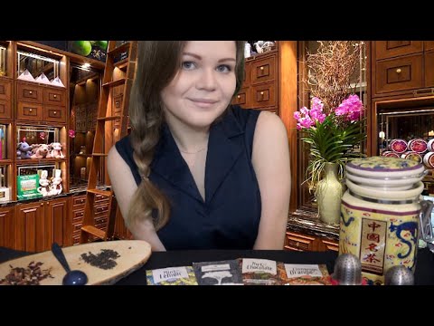 Видео: АСМР | Чайная Лавка | Таппинг, Шуршание , Мурашки | ASMR Tea Store Roleplay Soft spoken