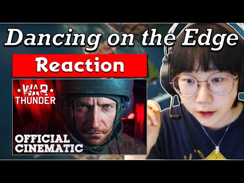 Видео: Реакция на War Thunder «Танцы на грани»