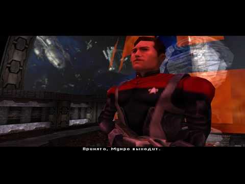 Видео: Прохождение Star Trek: Voyager Elite Force #8