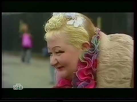 Видео: Рекламные блоки и анонсы (НТВ, 14.04.2007)