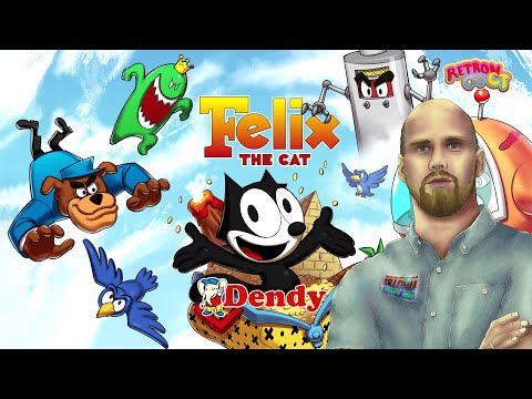 Видео: Felix the cat / Dendy/NES / 8bit / лучшее на Nes. Кот Феликс