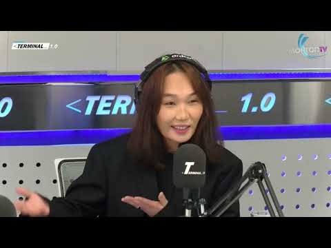 Видео: ДОТООД ЕРТӨНЦ №20: Хүүхдийн сэтгэл зүйг хэрхэн зөвөөр удирдах вэ?