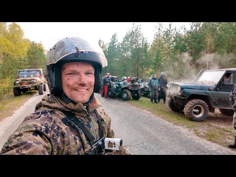 Видео: ДВА ТАНКА, 20 КВАДРОЦИКЛОВ И МОРЕ ГРЯЗИ!
