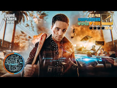 Видео: GTA – КАК РОКСТАР ВЗОРВАЛИ ИНДУСТРИЮ? [ИСТОРИЯ ГТА]