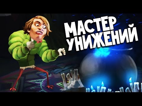 Видео: Chicken Assassin - Пьюдипай Получил по Морде (ржачный кликер)