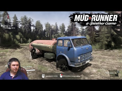 Видео: МАЗ 500 для Spintires Mudrunner. Новая карта и старый МАЗ.