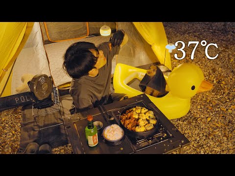 Видео: 37℃ Кемпинг в прохладной палатке с собакой . Корейские острые куриные ножки . Дровяная печь ASMR
