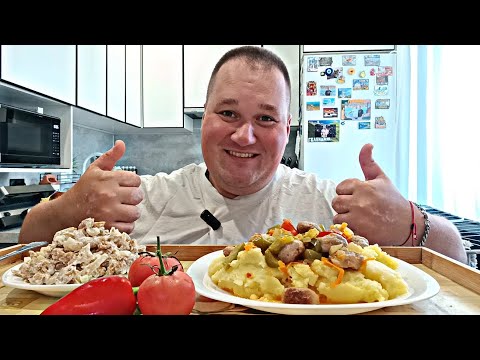 Видео: МУКБАНГ ФРИКАДЕЛЬКИ с пюре, грибы лисички со сметаной / ОБЖОР пюре с фрикадельками / MUKBANG ASMR 