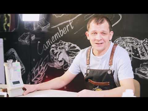 Видео: Урок по сыроварению