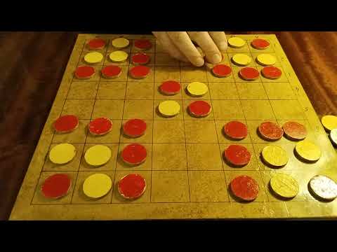 Видео: Урок 224. Эвристическая стратегия Реверси