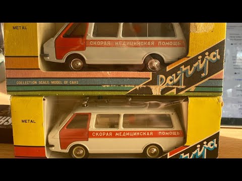 Видео: РАФ-22031 А27 1984 г.в. и РАФ-22031 1994 г.в. Сравнительный обзор моделей Радон.